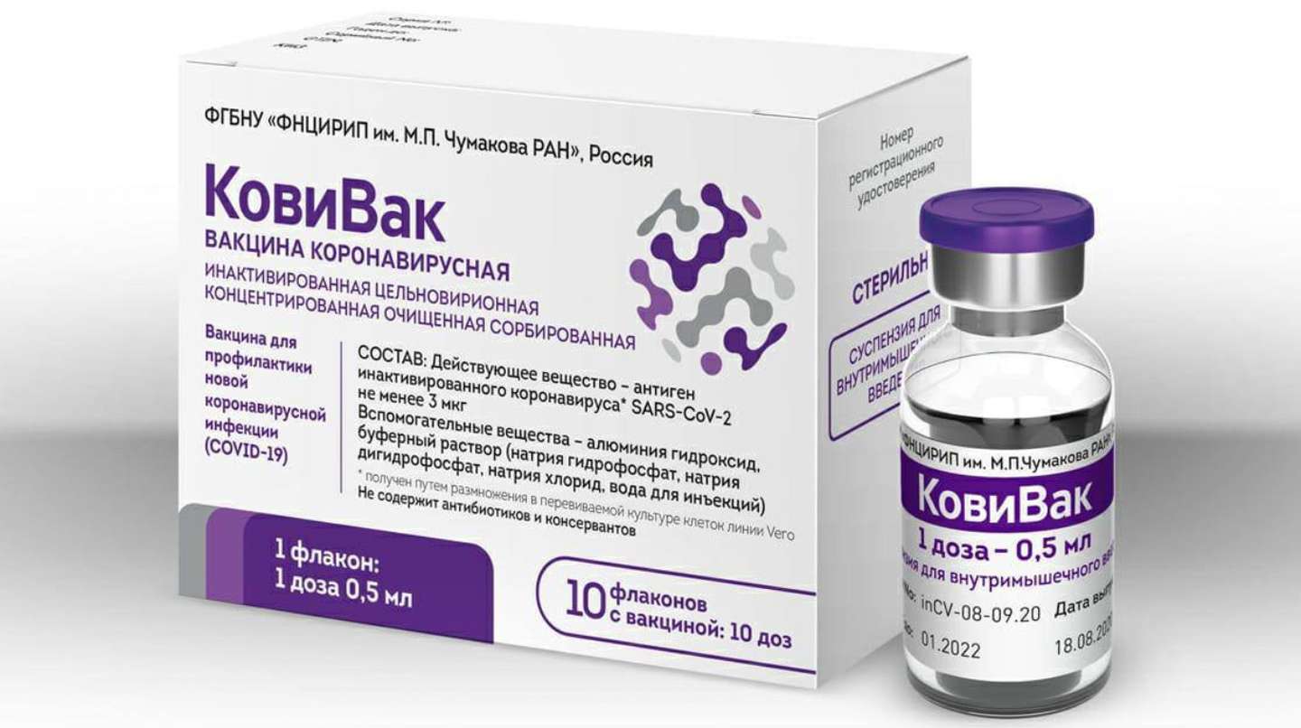 Rusia pone en circulación su tercera vacuna contra el coronavirus