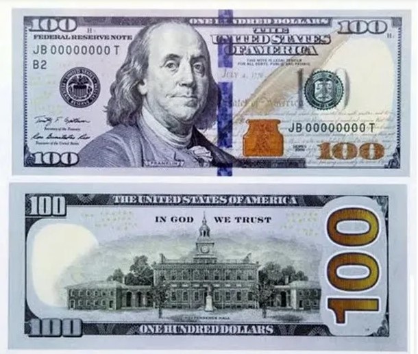 Hay un nuevo billete de 100 dólares: ¿cómo es?